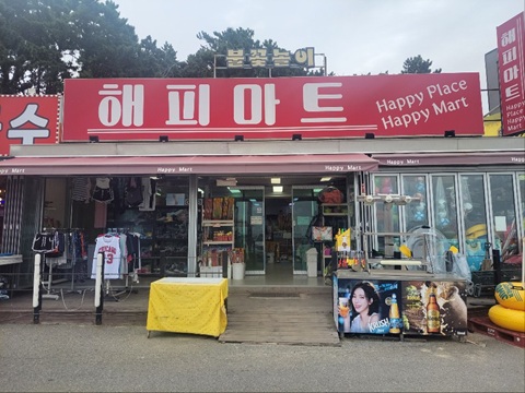 ★2.jpg