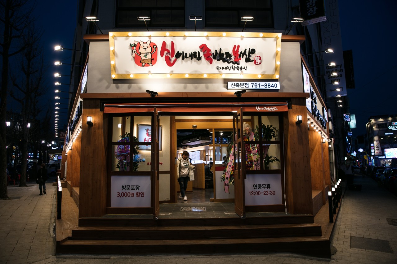 다운로드 (1).jpg