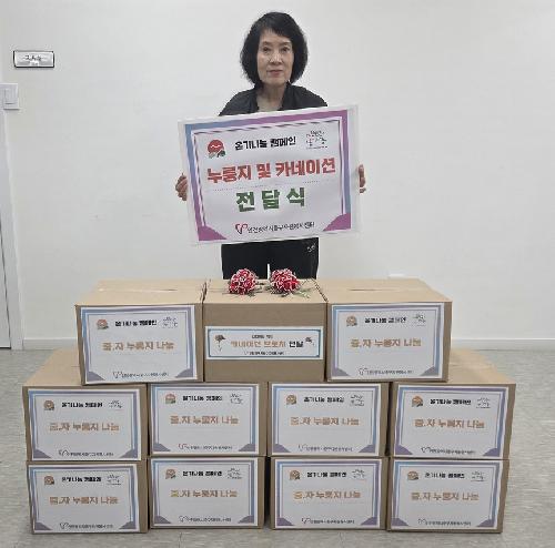 화면 캡처 2026-04-28 145139.jpg