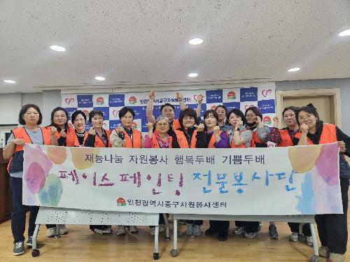1KakaoTalk_20260506_203716165_01.jpg