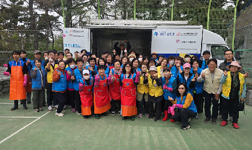 사랑의 밥차 보도자료 사진(1).png